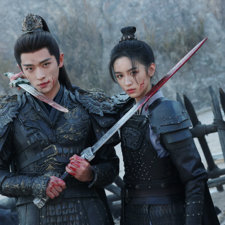 Legend of the Female General (2025)