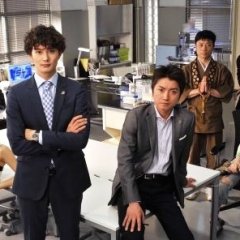 ST Aka to Shiro no Sousa File The Movie Japanese Movie photo