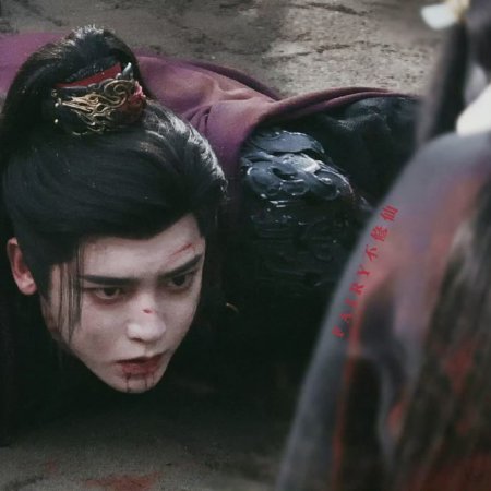 Key to the Phoenix Heart (2026)