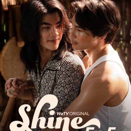 Shine (Orchestric Ver.) (2025)
