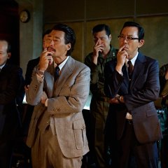 Good News Korean Movie(2025) photo