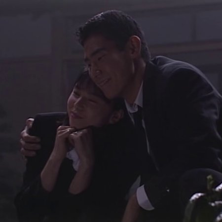 Double Kitchen (1993)