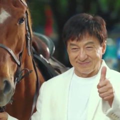 Ride On Chinese Movie photo