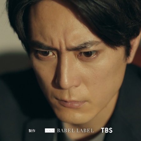 Ignite: Ho no Muhomono (2025)