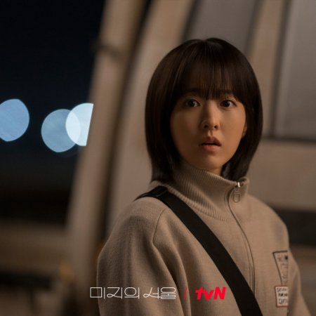 Our Unwritten Seoul (2025)