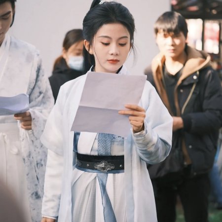 Heavenly Secrets Bureau (2025)