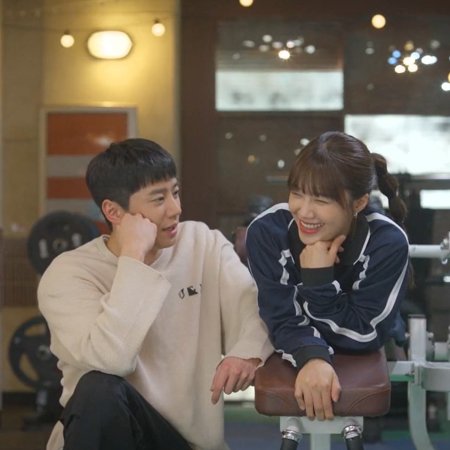 Pump Up the Healthy Love (2025)