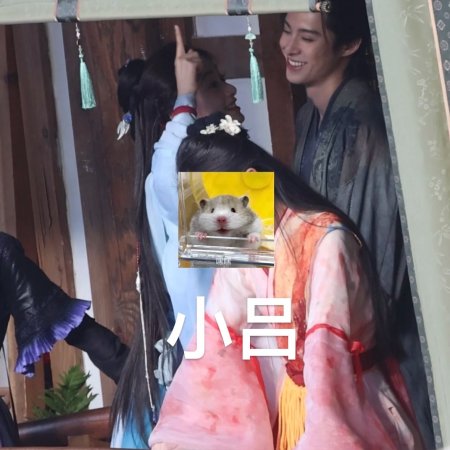 Live Long and Prosper ()