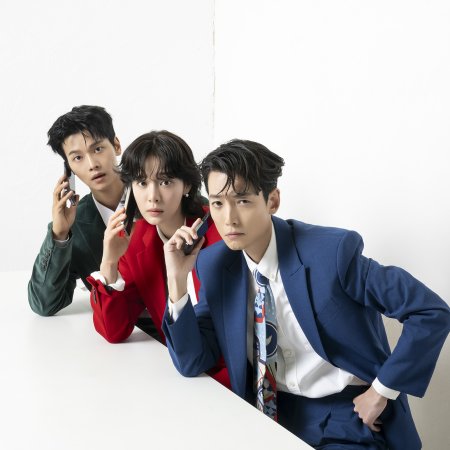Oh My Ghost Clients (2025)