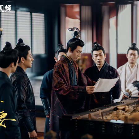 The Prisoner of Beauty (2025)