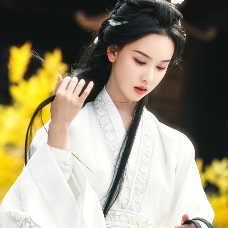 Qiao Chu ()