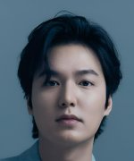 Lee Min Ho