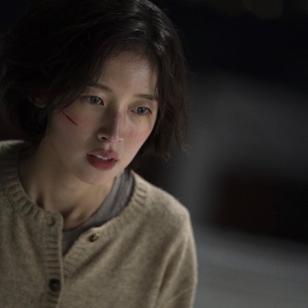 S Line (2025)
