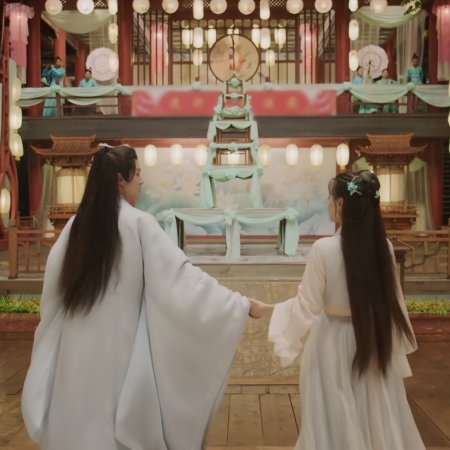 Destiny of Love (2025)