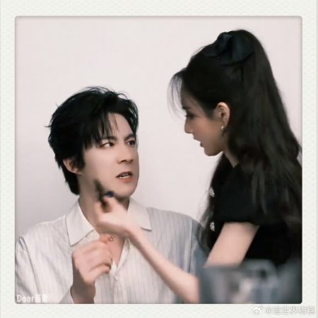 The Prisoner of Beauty (2025)