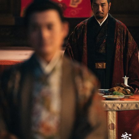 Legend of Zang Hai (2025)