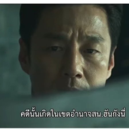 Nine Puzzles (2025)