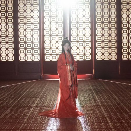 Qiao Chu ()