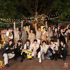 Mahua's Fun Age Season 2 Chinese TV Program photo