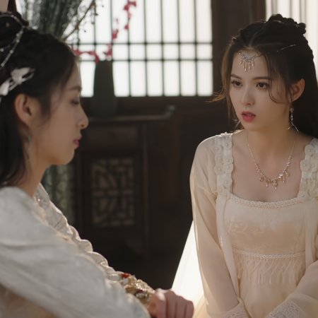 Destiny of Love (2025)