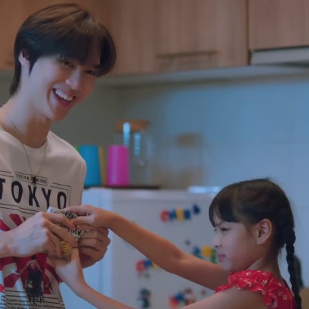 Boys in Love (2025)