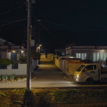 Our Unwritten Seoul (2025)