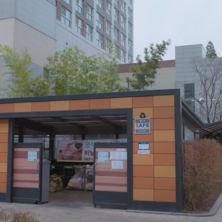 Our Unwritten Seoul (2025)