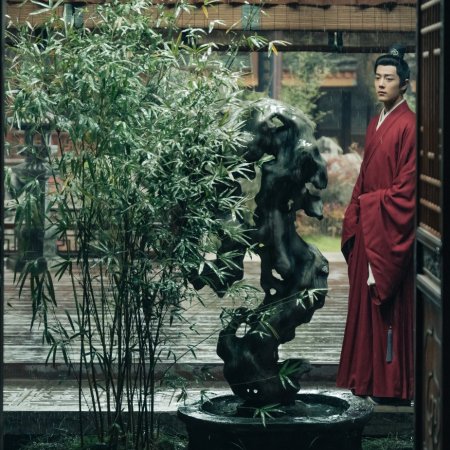 Legend of Zang Hai (2025)