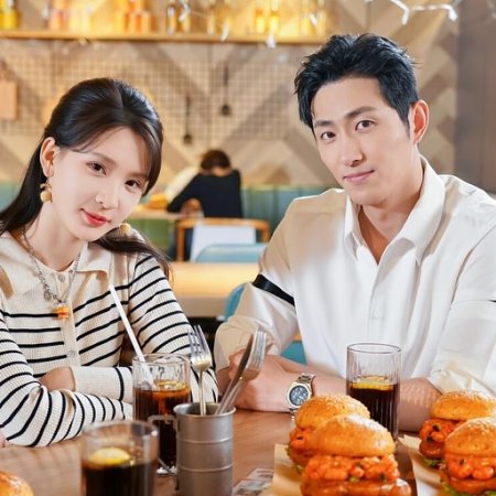 Qi Yue Xin Niang Jing Shi Yin Cang Chu Shen (2025)
