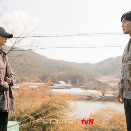 Our Unwritten Seoul (2025)