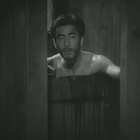 Conduct Report on Professor Ishinaka (1950)