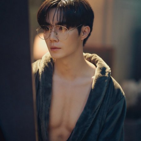 The Next Prince (2025)