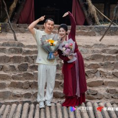 My Wife Comes from a Thousand Years Ago Chinese Drama(2025) photo