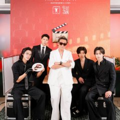 The Shadow's Edge Chinese Movie photo