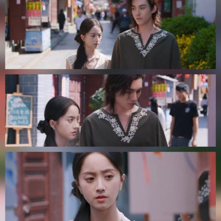 Loving the Lie (2025)
