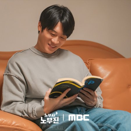 Oh My Ghost Clients (2025)