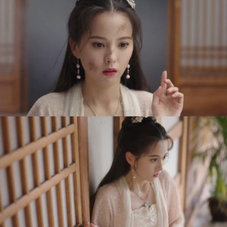 Destiny of Love (2025)