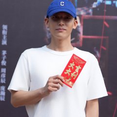 Rend Night Regain Light Chinese Drama(0000) photo