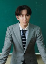 Nande Watashi Made Kamisekkyo?! Japanese Drama photo