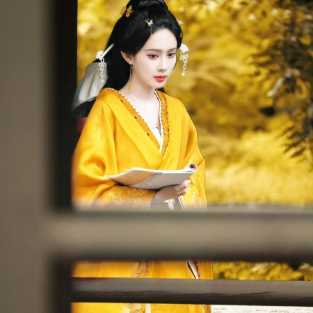 Blossoms of Power ()