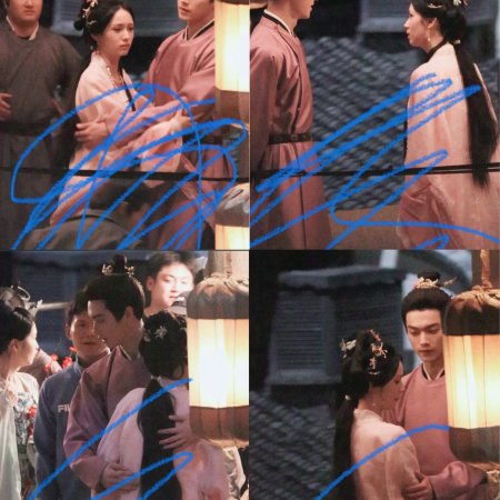 Yi Ou Chun ()