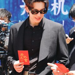 Hao Xi Deng Chang Chinese Drama(0000) photo