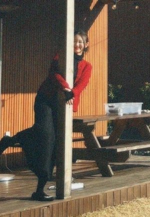 inuwi