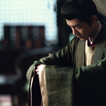 Legend of Zang Hai (2025)