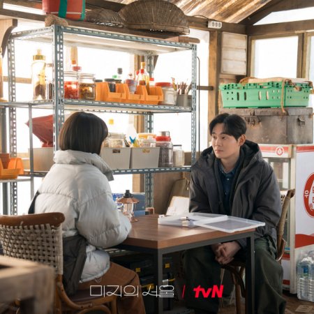 Our Unwritten Seoul (2025)
