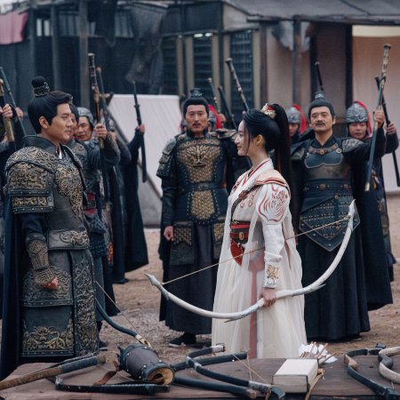 Qingchuan's Veil of Vengeance (2025)