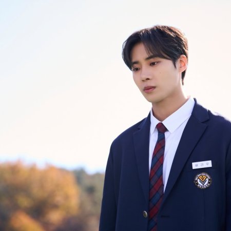 Head over Heels (2025)