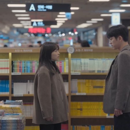 Our Unwritten Seoul (2025)