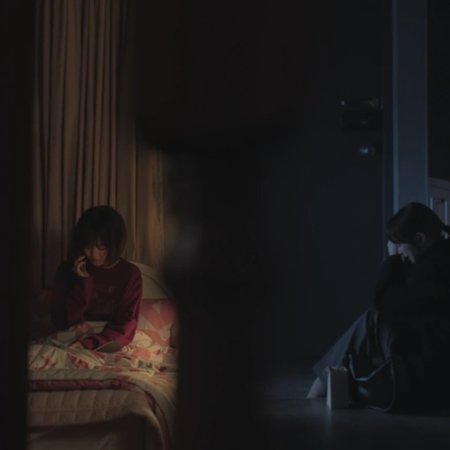 Our Unwritten Seoul (2025)