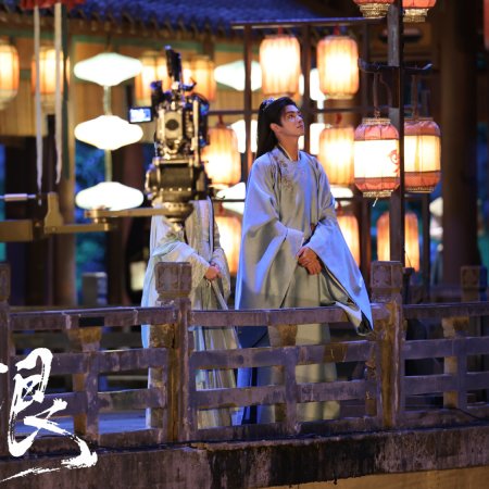 Ting Yin ()